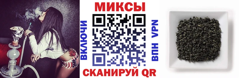 БУТИРАТ 99%  Советская Гавань 