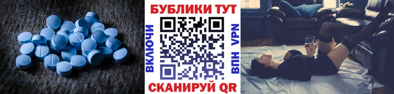 Экстази ешки  наркотики  Советская Гавань 