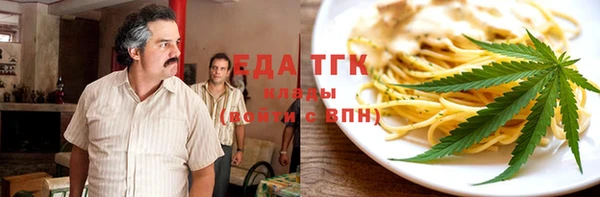 марки nbome Абаза