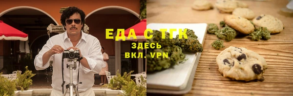 марки nbome Абаза