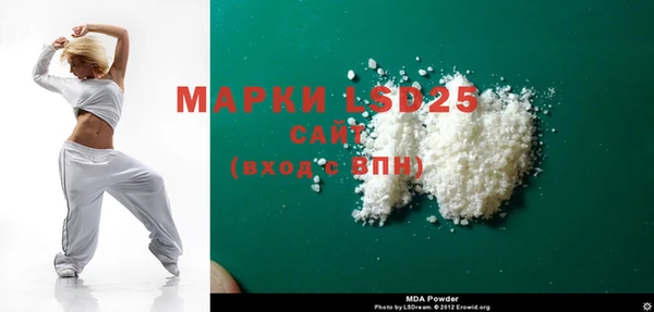 героин Липки