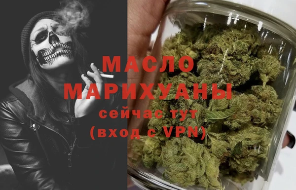 марки nbome Абаза