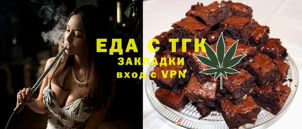 марки nbome Абаза