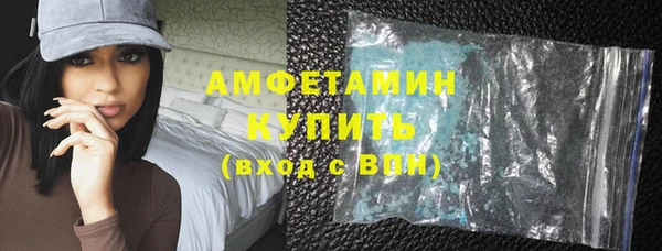 Альфа ПВП Лихославль