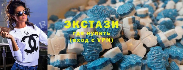 марки nbome Абаза