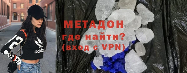 марки nbome Абаза
