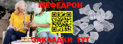 PSILOCYBIN Гатчина