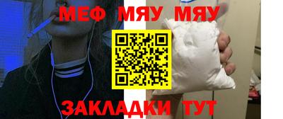 дурь Гай