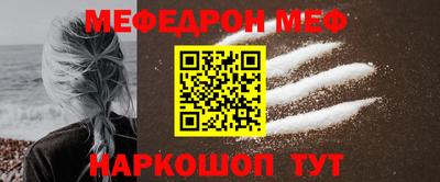 дживик Гагарин