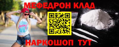 PSILOCYBIN Гатчина