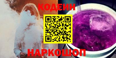 PSILOCYBIN Гатчина