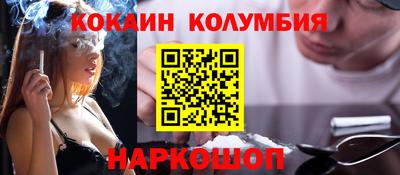 PSILOCYBIN Гатчина