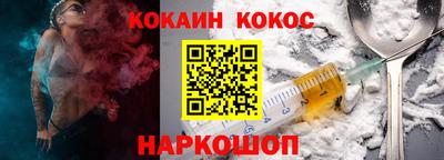 дурь Гай