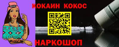 дурь Гай