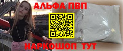 дурь Гай