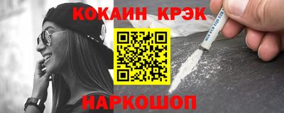 дурь Гай