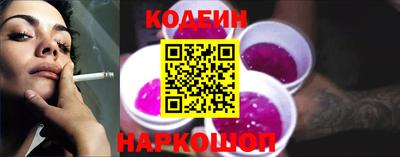 PSILOCYBIN Гатчина