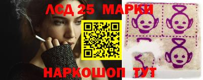 дживик Гагарин