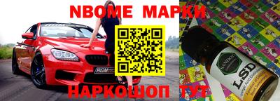 дурь Гай