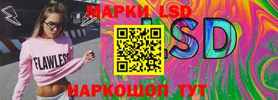 дурь Гай