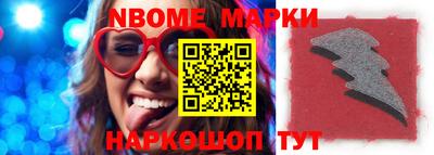 дживик Гагарин