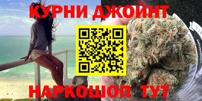 дурь Гай