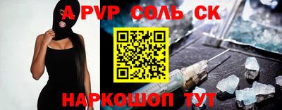 дживик Гагарин