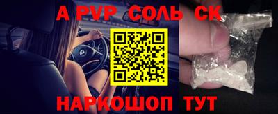 дживик Гагарин