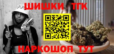 дурь Гай