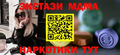 дурь Гай