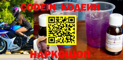 дживик Гагарин