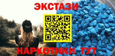 дурь Гай