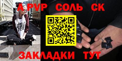 дживик Гагарин