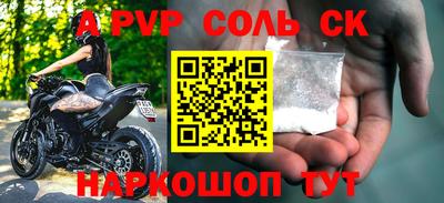 дживик Гагарин