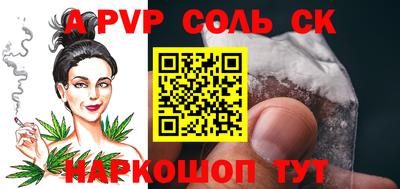 дурь Гай