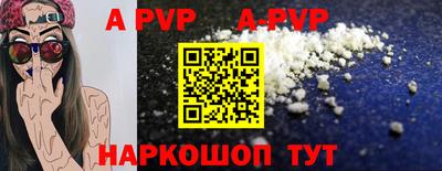 дурь Гай