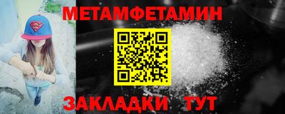 дживик Гагарин