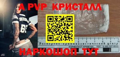 дурь Гай