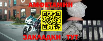 дживик Гагарин