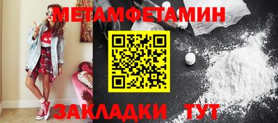 дурь Гай