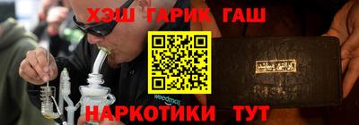 PSILOCYBIN Гатчина