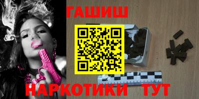 дурь Гай