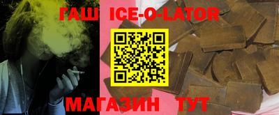 дживик Гагарин