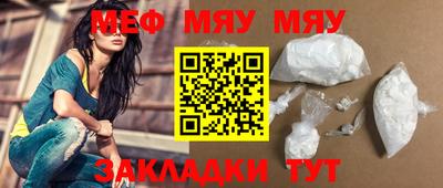PSILOCYBIN Гатчина