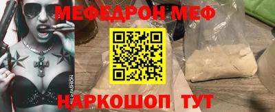 дурь Гай
