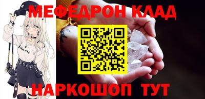 PSILOCYBIN Гатчина