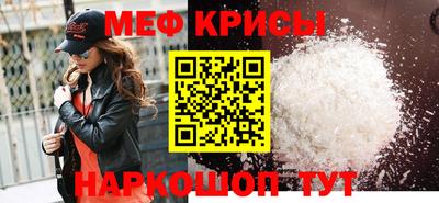 дживик Гагарин
