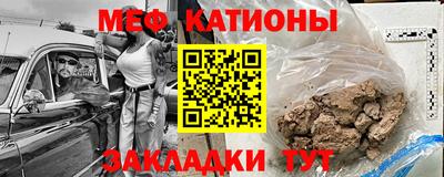 дурь Гай