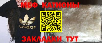 дживик Гагарин