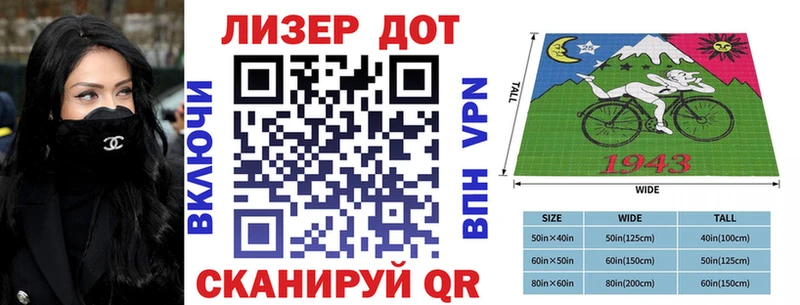 Марки NBOMe 1,5мг  hydra ссылки  Советская Гавань 